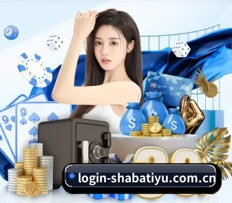 沙巴体育app APP